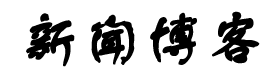 云城区新闻网